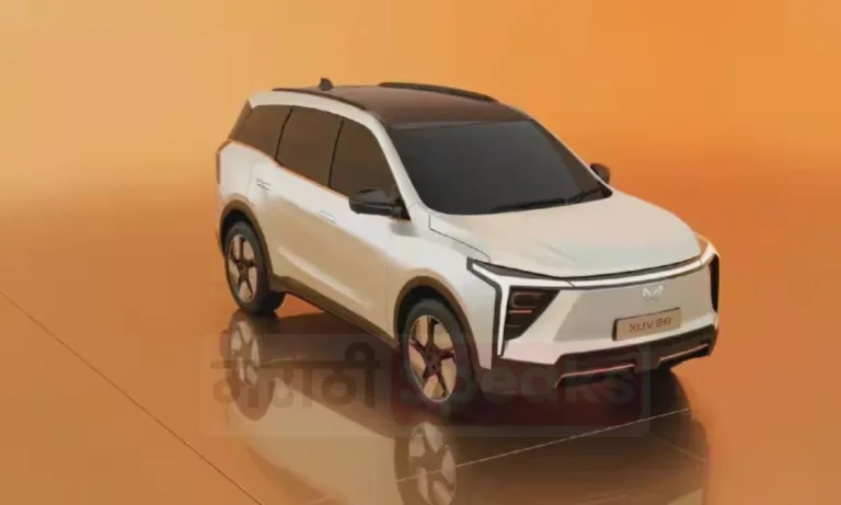 Mahindra XUV.e8 Launch date